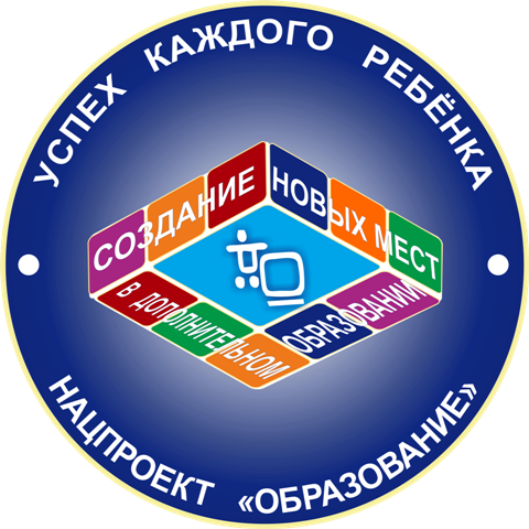 Логотип техническая